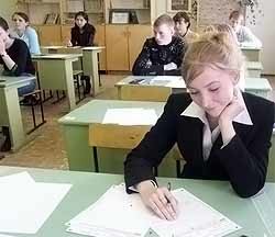 В украинских школах ввели новый предмет 