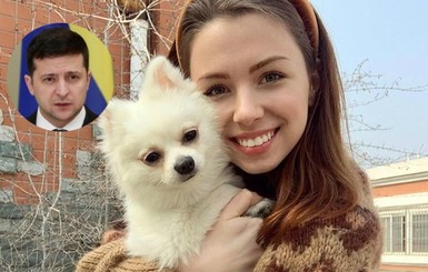 Девушка с собачкой из Уханя о словах Зеленского: Мне никто не звонил с предложениями