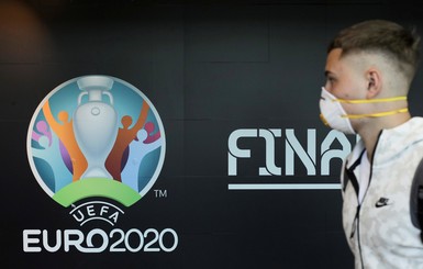 УЕФА перенес Евро-2020 на следующий год