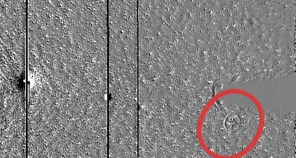 В NASA объяснили, что за НЛО появился на их фотографиях