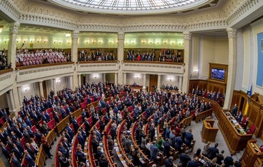 Заседание Рады перенесли на субботу: законопроекты не поданы, у депутатов - боязнь коронавируса