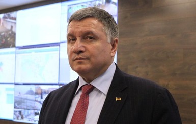 Аваков назвал дело против Черновол 