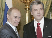 Ющенко дал России государственную гарантию 