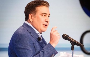 Новые обещания Саакашвили: Все делать с точностью до наоборот!