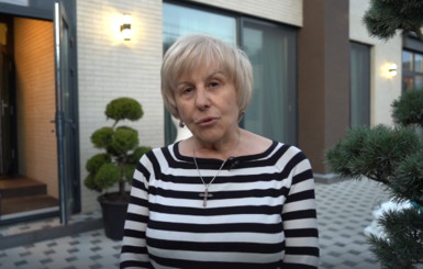 Мать Саакашвили по поводу домыслов Пояркова: “Я вполне могла себе позволить этот дом”