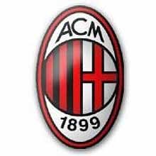 «Милан» и «Интер» оштрафовали за махинации 
