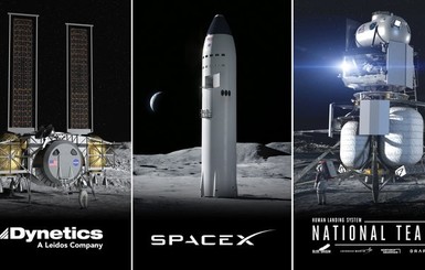 Илон Маск и Джефф Безос помогут NASA в лунной миссии