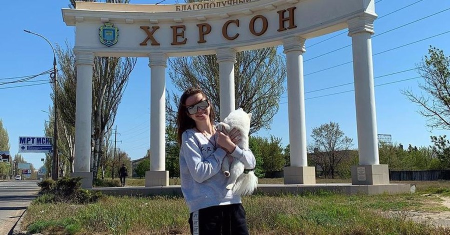 Украинка с собачкой вернулась из Уханя в Херсон: Наслаждаюсь оливье и шашлыками