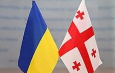 Официально: МИД Украины прокомментировал отзыв грузинского посла для консультаций