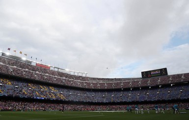 Сторонник ИГИЛ планировал теракт на матче Барселона - Реал