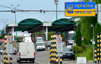 С 16 мая откроется пешеходный пункт пропуска на украино-польской границе