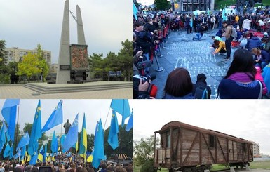 В Украине –  День памяти жертв геноцида крымскотатарского народа