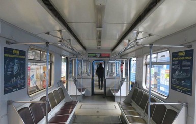 В Киеве впервые за 2 месяца заработало метро
