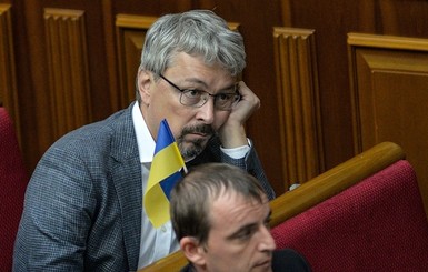 Рада поддержала назначение Александра Ткаченко министром культуры