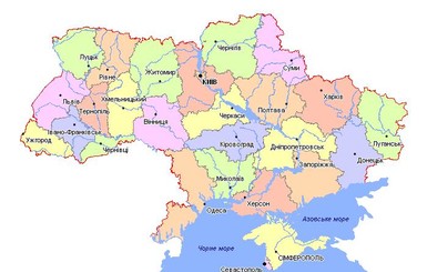 Минрегион опубликовал карты будущих новых районов Украины