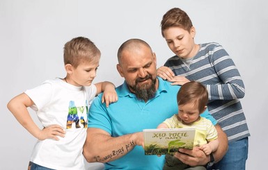 Знаменитые папы и их дети: в Украине отмечают День отца