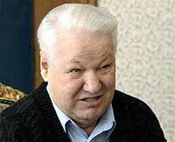У Бориса Ельцина изъяли личный видеоархив 