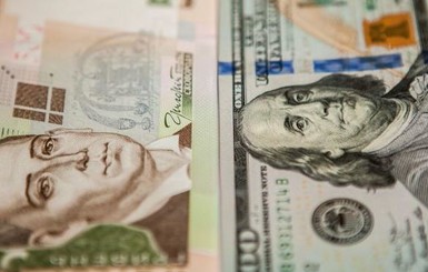 Курс валют 20 июля: на сколько подпрыгнул доллар