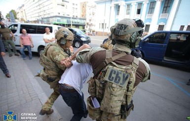 Захват заложника в киевском банке: террористу сообщили о подозрении 