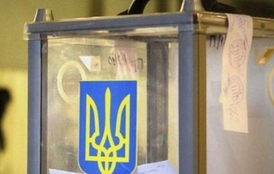 В ЦИК определились, где на Донбассе не будут проводиться местные выборы