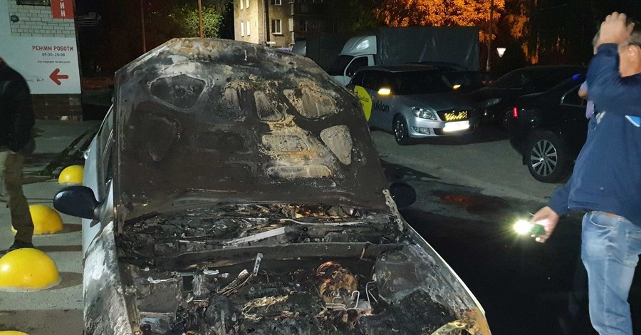 В Броварах сожгли авто сотрудника программы 