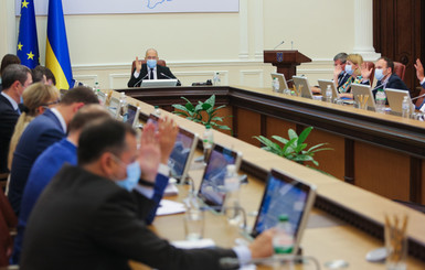 Украинское правительство разрешило себе проводить заседания на 