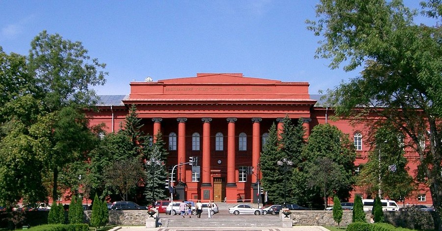 Самые популярные университеты Украины: почему все  хотят в них учиться?