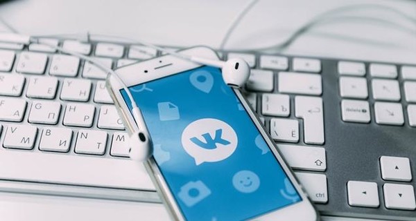 Министерство культуры потребует от Apple и Google заблокировать ВКонтакте для украинских пользователей