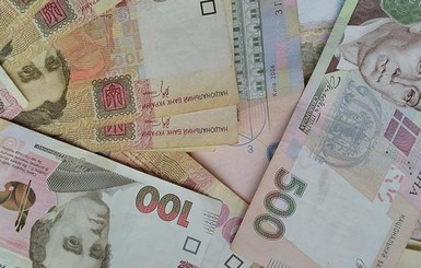 Украинцы стали меньше зарабатывать