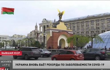 Белорусский гостелеканал подписал Украину “бывшей УССР”