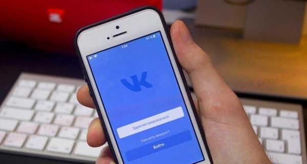 Блокировка ВКонтакте: СБУ обратилась в Google и Apple и жалуется на пробелы в законодательстве