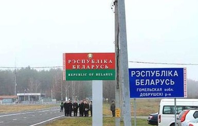 Как могут аукнуться Украине санкции против Беларуси