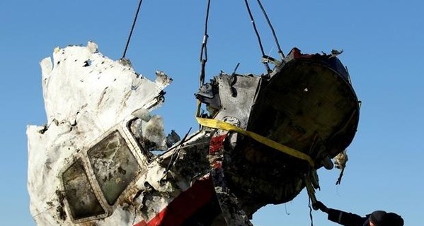 Дело сбитого рейса MH17: Россия вышла из консультационной группы, возложив ответственность на Нидерланды