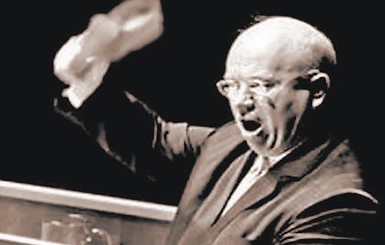 60 лет назад Хрущев стучал в ООН ботинком, которого не было