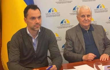 Военный обозреватель Алексей Арестович стал спикером украинской делегации в ТКГ