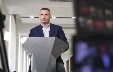 Кличко официально избран мэром Киева, второго тура не будет