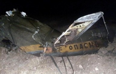 В Азербайджане попросили прощения за российский вертолет, который сбили над Арменией