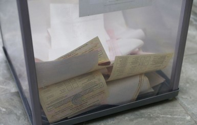 На Сумщине оштрафовали на 3400 гривен женщину, которая проголосовала за мужа