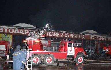 Пожар на харьковском рынке 