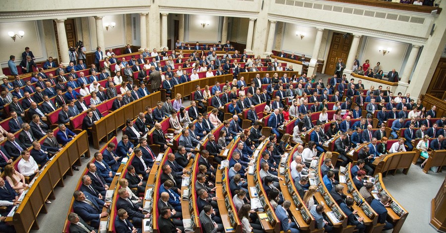 Депутаты хотят ввести должность вице-премьера по децентрализации: Иначе беда