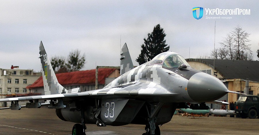 С задержкой из-за коронавируса: ВВС Украины получили модернизированный истребитель МИГ