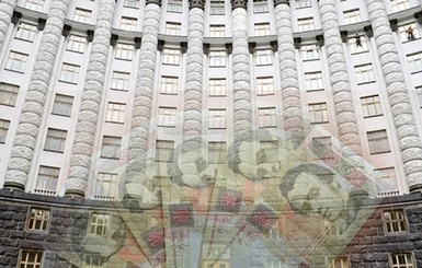 Шмыгаль рассказал о планах правительства по большой приватизации в 2021-м году