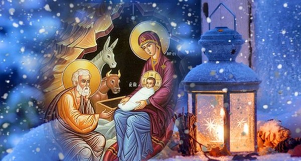 Привітання з Різдвом Христовим