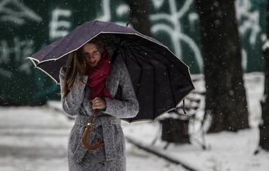 Идет весеннее потепление: прогноз погоды в Украине на предновогодние дни