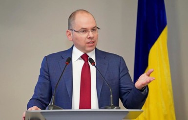Степанов попросил украинцев объединиться ради борьбы с COVID-19