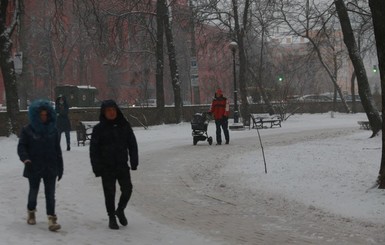 В Укргидрометцентре предупредили об опасных погодных явлениях