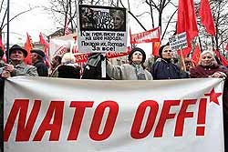 В Одессе запретили митинги против НАТО  
