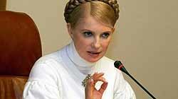 Интер не согласен с претензиями и ответил Тимошенко 