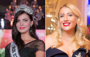 Онлайн-конференция: задай вопрос Мисс Украина Вселенная-2016 и Главе Оргкомитета конкурса 