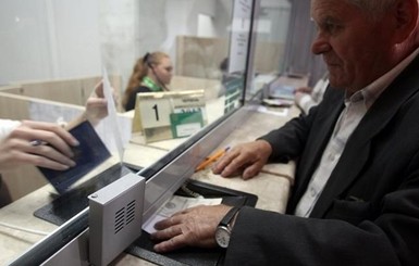 На Львовщине работница банка увела со счетов клиентов почти миллион гривен
